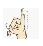 ぞんびーの落書き。（個別スタンプ：6）