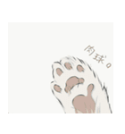 ぞんびーの落書き。（個別スタンプ：20）
