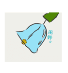 ぞんびーの落書き。（個別スタンプ：23）