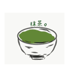 ぞんびーの落書き。（個別スタンプ：26）
