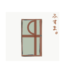 ぞんびーの落書き。（個別スタンプ：28）