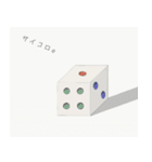 ぞんびーの落書き。（個別スタンプ：31）