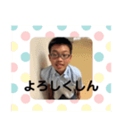 おかだのすたんぷ（個別スタンプ：1）