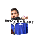 そぉむの日常会話スタンプ 2（個別スタンプ：5）