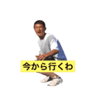 そぉむの日常会話スタンプ 2（個別スタンプ：12）