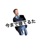 そぉむの日常会話スタンプ 2（個別スタンプ：13）