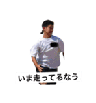 そぉむの日常会話スタンプ 2（個別スタンプ：15）