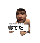 そぉむの日常会話スタンプ 2（個別スタンプ：16）