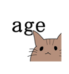 ネットスラングが好きな猫（個別スタンプ：11）