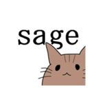 ネットスラングが好きな猫（個別スタンプ：12）