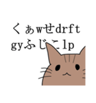 ネットスラングが好きな猫（個別スタンプ：20）