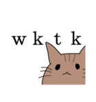 ネットスラングが好きな猫（個別スタンプ：25）