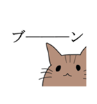 ネットスラングが好きな猫（個別スタンプ：37）