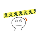 古墳ちゃんの日常。2（個別スタンプ：23）