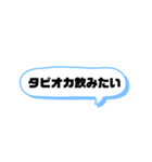 わたしってアホかもしれない :D ①（個別スタンプ：5）