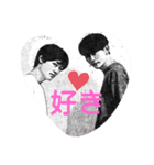 Lovetp（個別スタンプ：5）