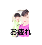 Lovetp（個別スタンプ：8）
