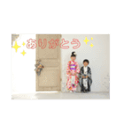 mina family★改（個別スタンプ：3）