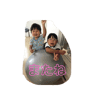 mina family★改（個別スタンプ：7）