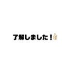 シンプルにけーご（個別スタンプ：1）