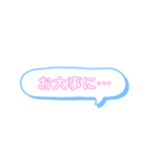 シンプルにけーご（個別スタンプ：5）
