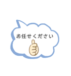 シンプルにけーご（個別スタンプ：8）