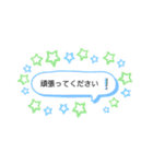 シンプルにけーご（個別スタンプ：11）