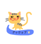 シンプルにけーご（個別スタンプ：13）