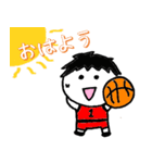 バスケライフ（個別スタンプ：1）
