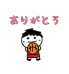 バスケライフ（個別スタンプ：2）