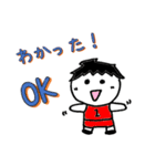 バスケライフ（個別スタンプ：3）