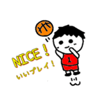 バスケライフ（個別スタンプ：6）