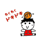 バスケライフ（個別スタンプ：7）