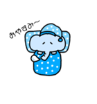 ぞうさんスタンプ 1（個別スタンプ：3）