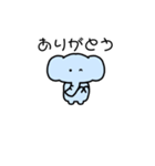 ぞうさんスタンプ 1（個別スタンプ：4）