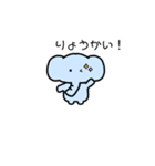 ぞうさんスタンプ 1（個別スタンプ：6）