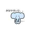 ぞうさんスタンプ 1（個別スタンプ：8）