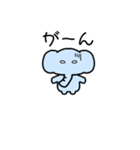 ぞうさんスタンプ 1（個別スタンプ：15）