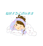 気持ちを伝えることねちゃん（個別スタンプ：1）