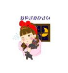 気持ちを伝えることねちゃん（個別スタンプ：2）