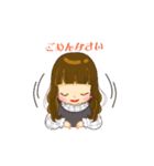 気持ちを伝えることねちゃん（個別スタンプ：4）