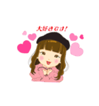 気持ちを伝えることねちゃん（個別スタンプ：5）