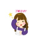 気持ちを伝えることねちゃん（個別スタンプ：6）