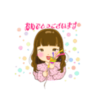 気持ちを伝えることねちゃん（個別スタンプ：7）