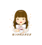 気持ちを伝えることねちゃん（個別スタンプ：8）
