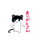 ネコのはっぱ（個別スタンプ：3）