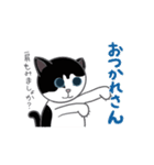 ネコのはっぱ（個別スタンプ：4）