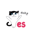 ネコのはっぱ（個別スタンプ：12）