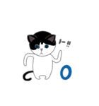 ネコのはっぱ（個別スタンプ：13）
