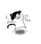 ネコのはっぱ（個別スタンプ：14）